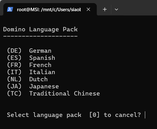 build.sh Language Pack submenu after applying the recipe — (TC) Traditional Chinese added as a 7th option