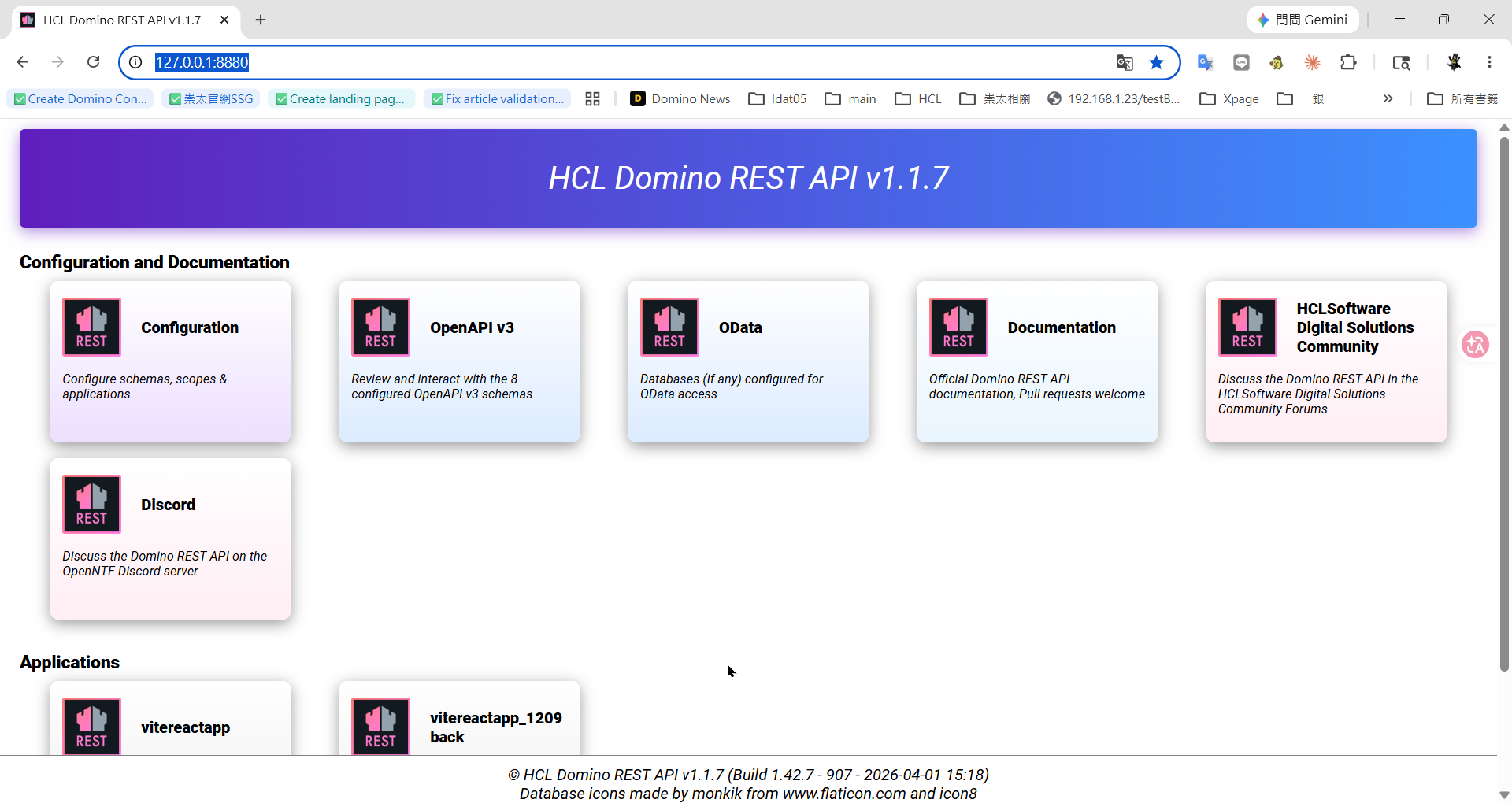 DRAPI 首頁 v1.1.7