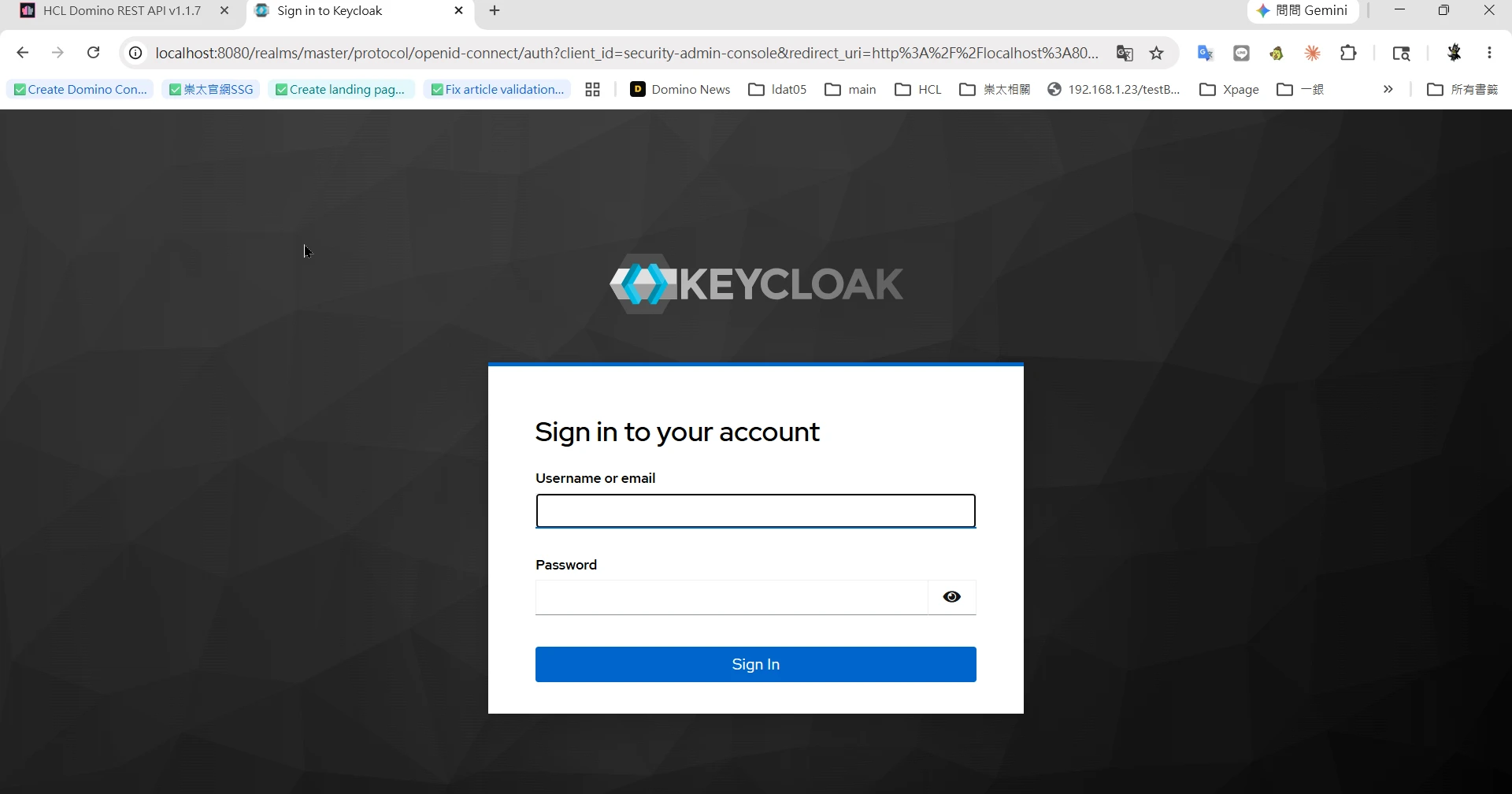 Keycloak 啟動成功